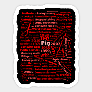 Year of the pig Sticker